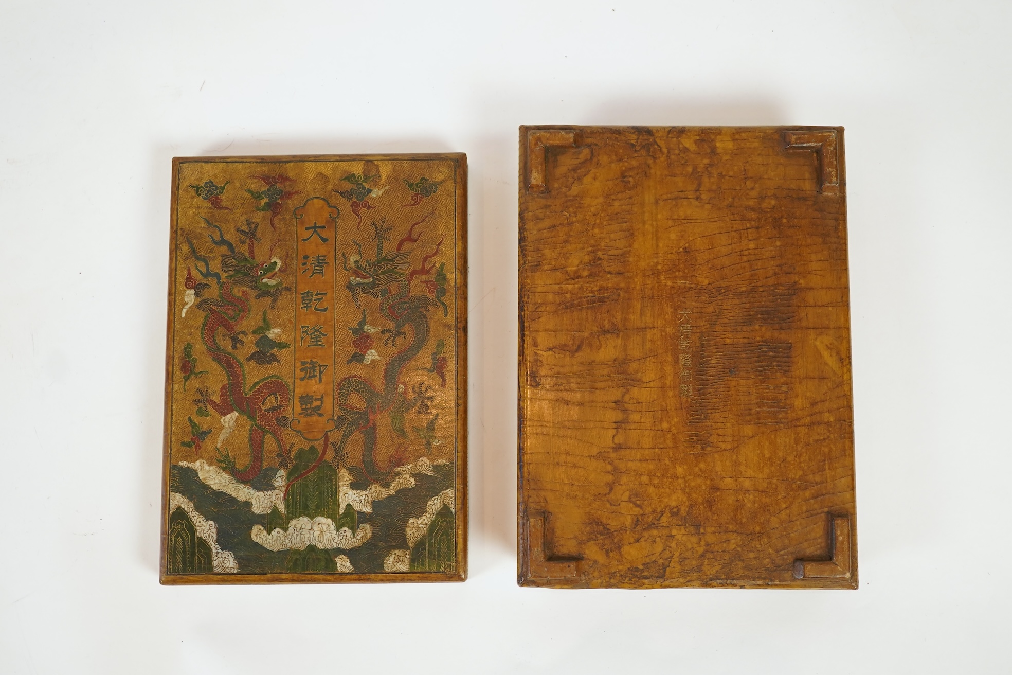 A Chinese inscribed polychrome lacquer document box, Qianlong mark and inscription